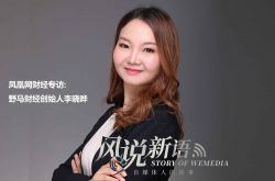 8分钟科普!鄂尔多斯公司咨询热线_哔哩哔哩-3