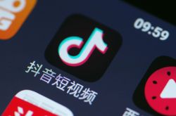 （7分钟教程）新乡市企业管理服务公司_哔哩哔哩